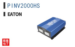 PINV2000HS