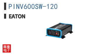 PINV600SW-120