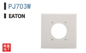 PJ703W