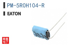 PM-5R0H104-R
