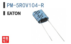 PM-5R0V104-R
