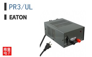 PR3UL