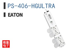 PS-406-HGULTRA