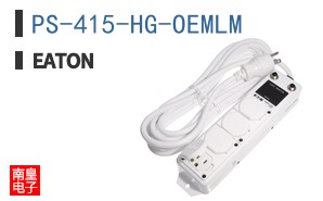 PS-415-HG-OEMLM