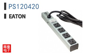 PS120420