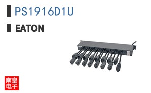 PS1916D1U