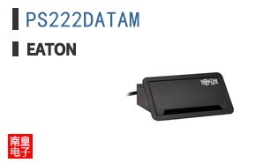 PS222DATAM