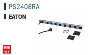 PS2408RA