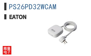 PS26PD32WCAM