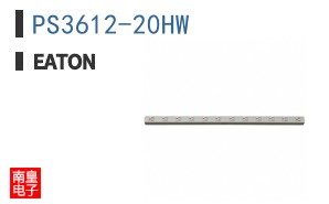 PS3612-20HW