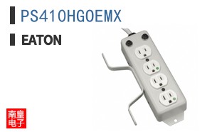 PS410HGOEMX