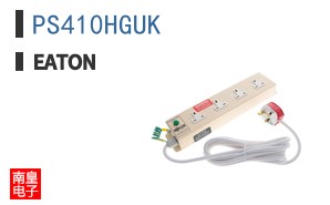PS410HGUK