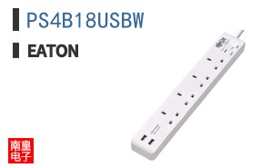 PS4B18USBW