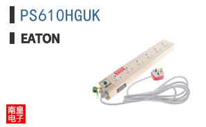 PS610HGUK