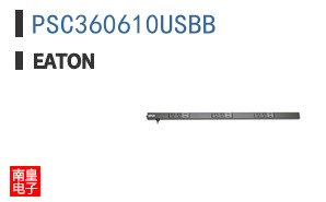 PSC360610USBB