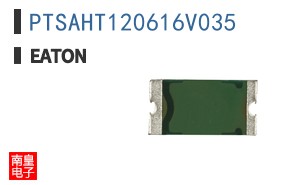 PTSAHT120616V035