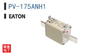 PV-175ANH1
