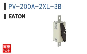 PV-200A-2XL-3B