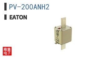 PV-200ANH2