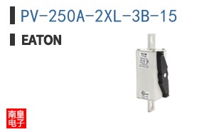 PV-250A-2XL-3B-15