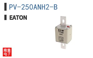 PV-250ANH2-B
