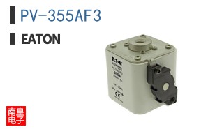 PV-355AF3