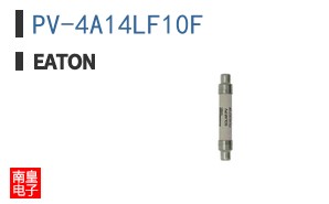 PV-4A14LF10F
