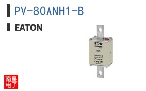PV-80ANH1-B