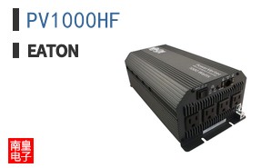 PV1000HF