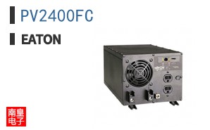 PV2400FC