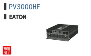 PV3000HF