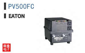 PV500FC