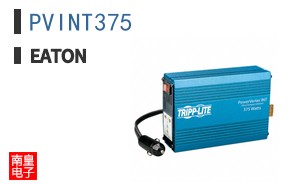 PVINT375