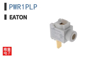 PWR1PLP