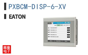PXBCM-DISP-6-XV