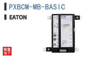 PXBCM-MB-BASIC