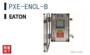 PXE-ENCL-B