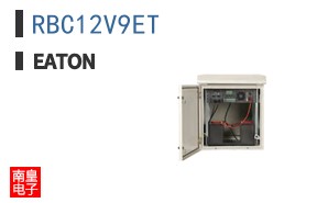 RBC12V9ET