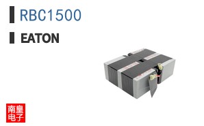 RBC1500