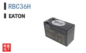RBC36H