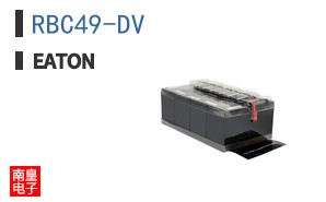 RBC49-DV