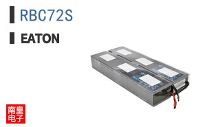 RBC72S