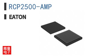 RCP2500-AMP