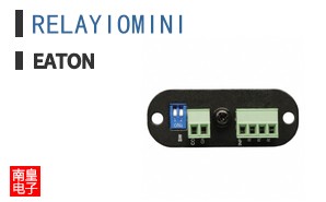 RELAYIOMINI