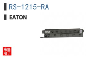 RS-1215-RA