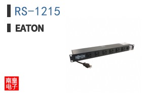 RS-1215