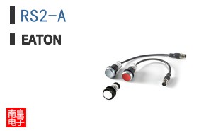 RS2-A