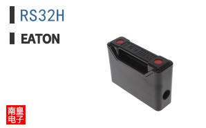 RS32H