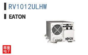 RV1012ULHW
