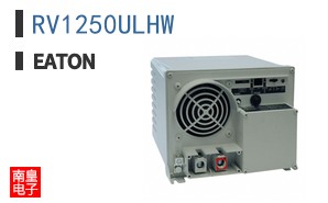 RV1250ULHW